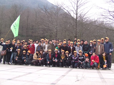 星空电竞电子积极参与数字科技园区登山比赛